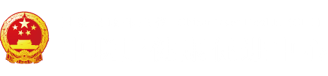 日比网站"